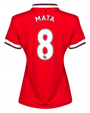 Camiseta del Milner Manchester city Tercera 2014/2015